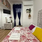 Small & Cozy Near Piazza Navona