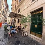 Small & Cozy Near Piazza Navona